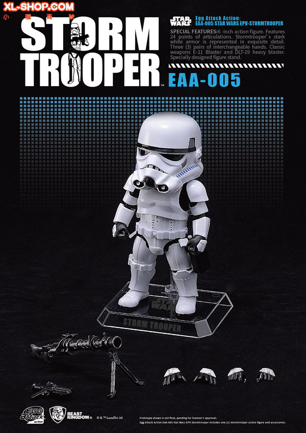 Beast Kingdom - Egg Attack EAA-005 - Star Wars EP V Beast Kingdom - Egg Attack EAA-005 - Star Wars EP V