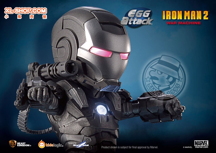 Beast Kingdom - Egg Attack EA-003 - Iron Man 2 Movie - War Machine