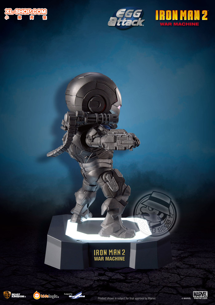 Egg Attack Beast Kids KINGDOM アイアンマン EGG ATTACK WAR MACHINE