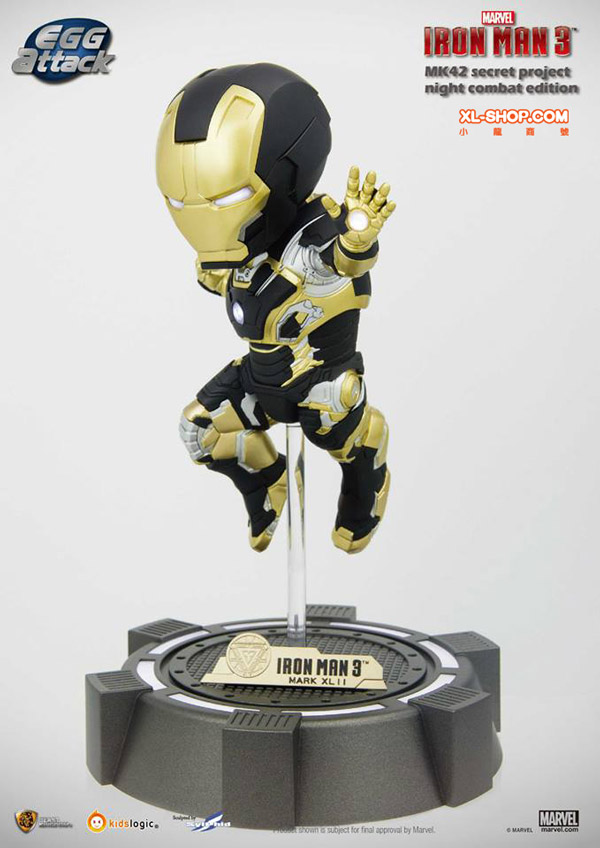 アイアンマン　MARK XLⅢ MINI EGG ATTACK SERIES KL_EA-