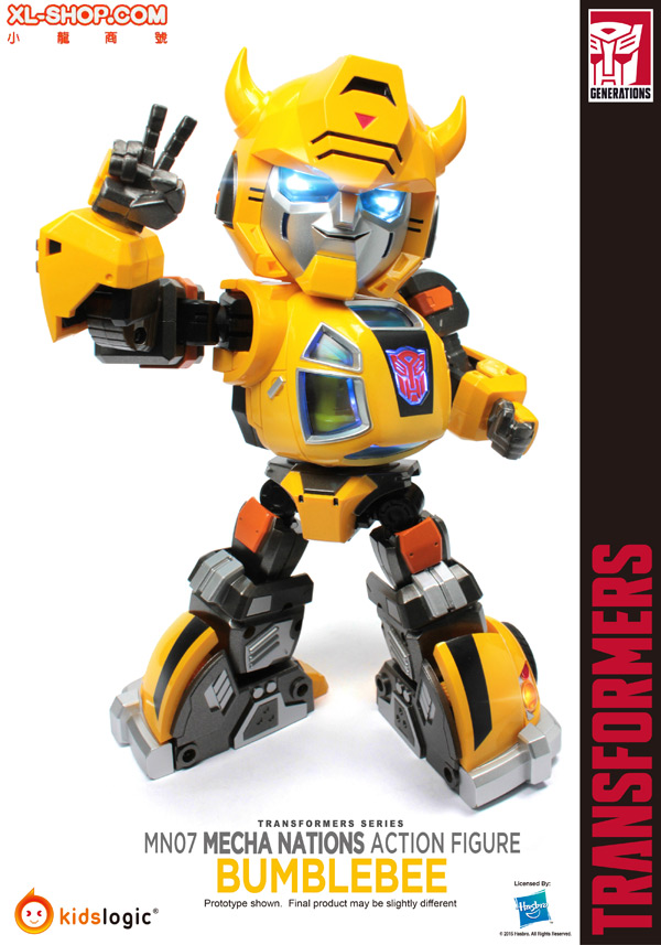 Kids Logic - Mecha Nations MN007 - Transformers G1 - Bumblebee