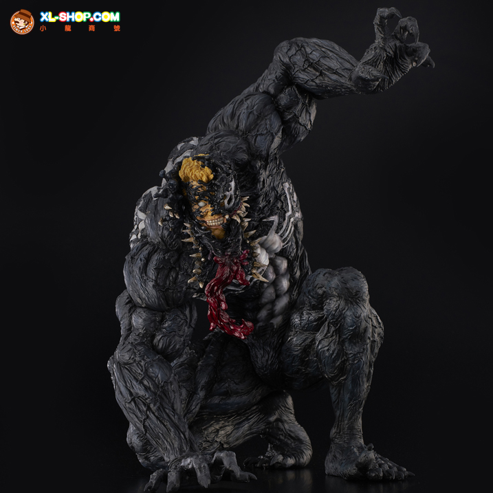 Sentinel - PVC figure - Sofbinal Venom