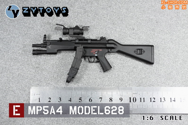 ZY Toys - 1/6 MP5 GUN SELECTION 2 [Set of 7]