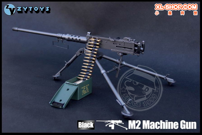 ZY Toys 1/6 Accessories M2 Heavy Barrel Machine Gun [Black]